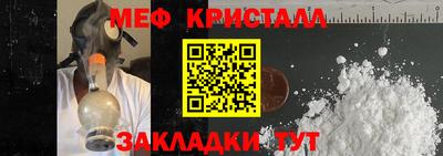 гашиш Коммунар