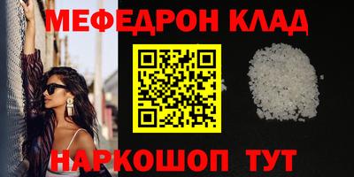 a pvp Комсомольск-на-Амуре