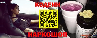 гашиш Коммунар
