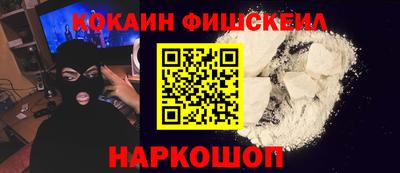 тгк Конаково
