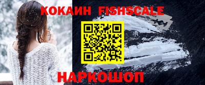 гашиш Коммунар