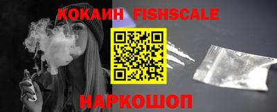 a pvp Комсомольск-на-Амуре