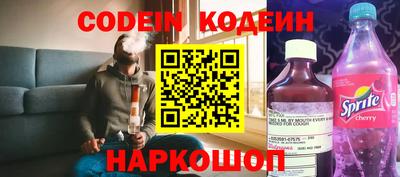 a pvp Комсомольск-на-Амуре