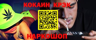 тгк Конаково