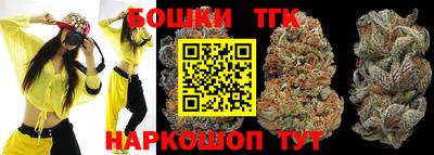 гашиш Коммунар