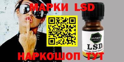 тгк Конаково