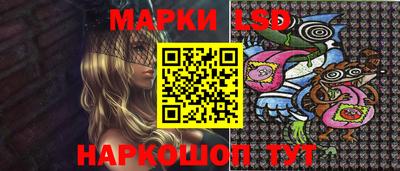 гашиш Коммунар