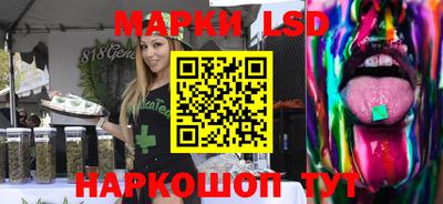 гашиш Коммунар