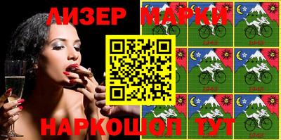 тгк Конаково