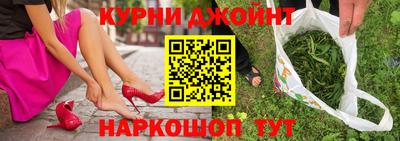 тгк Конаково