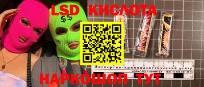 a pvp Комсомольск-на-Амуре