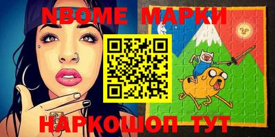 тгк Конаково