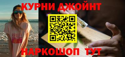 тгк Конаково