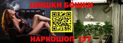 тгк Конаково