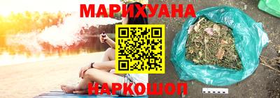 гашиш Коммунар
