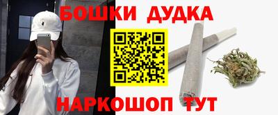 тгк Конаково