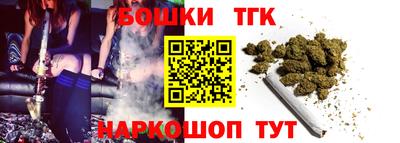 a pvp Комсомольск-на-Амуре