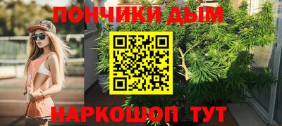 тгк Конаково