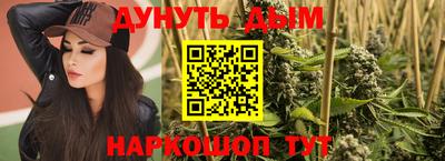 гашиш Коммунар