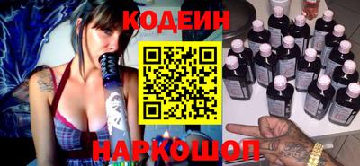 гашиш Коммунар