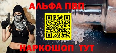 гашиш Коммунар