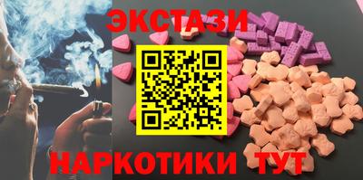 гашиш Коммунар