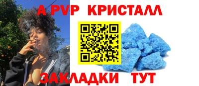 тгк Конаково