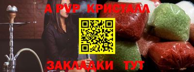 гашиш Коммунар