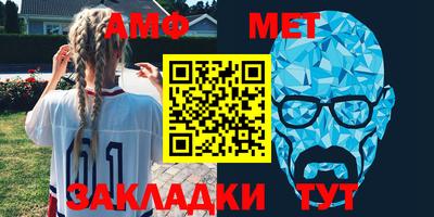 a pvp Комсомольск-на-Амуре