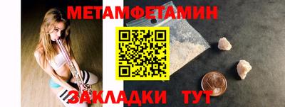 тгк Конаково
