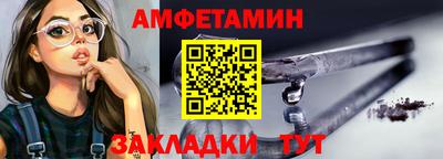 тгк Конаково