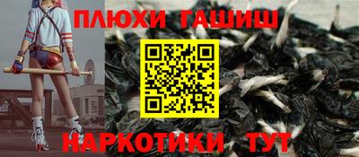 a pvp Комсомольск-на-Амуре