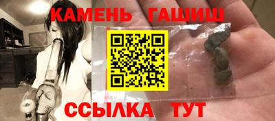 гашиш Коммунар