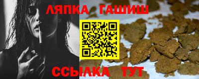 тгк Конаково