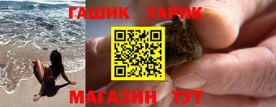 a pvp Комсомольск-на-Амуре
