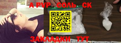 тгк Конаково