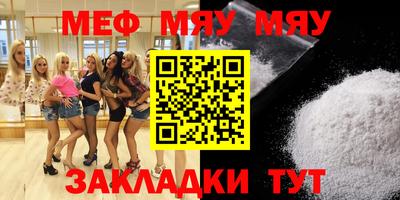 гашиш Коммунар