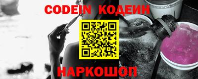 гашиш Коммунар
